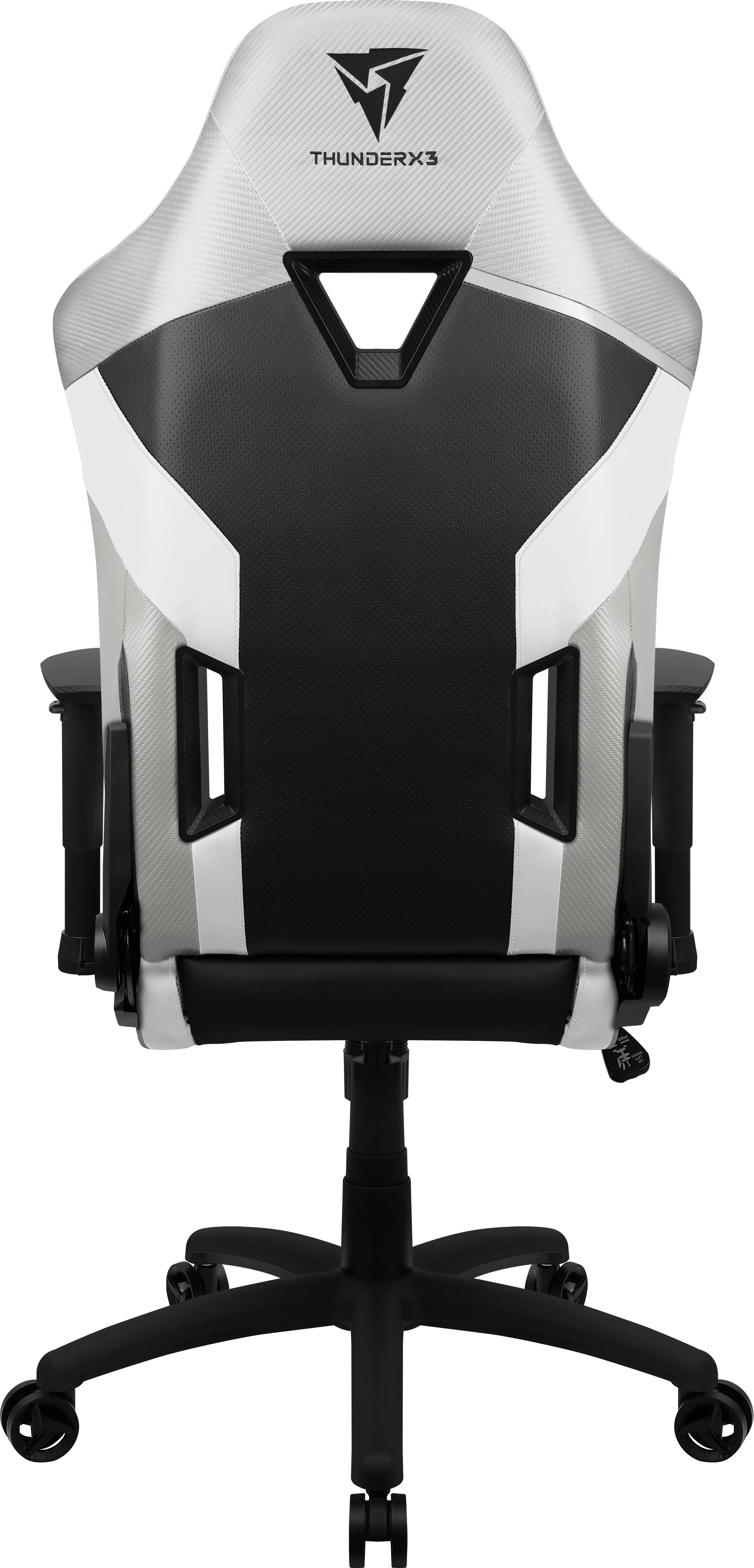 Fauteuil Gamer ThunderX3 TC3 Max (Blanc/Noir/Gris)