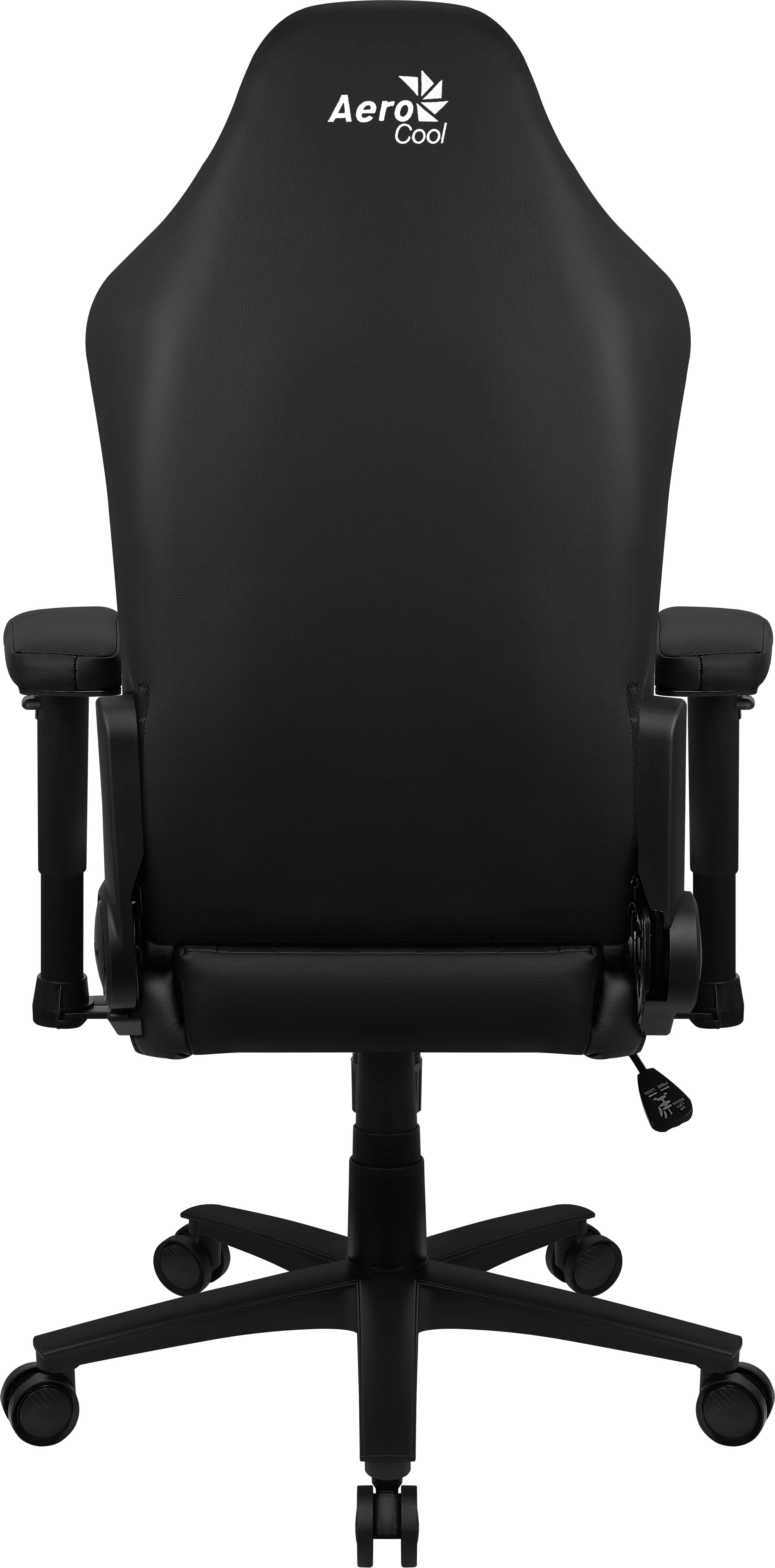 Fauteuil Gamer Aerocool Crown Leatherette (Noir) 
