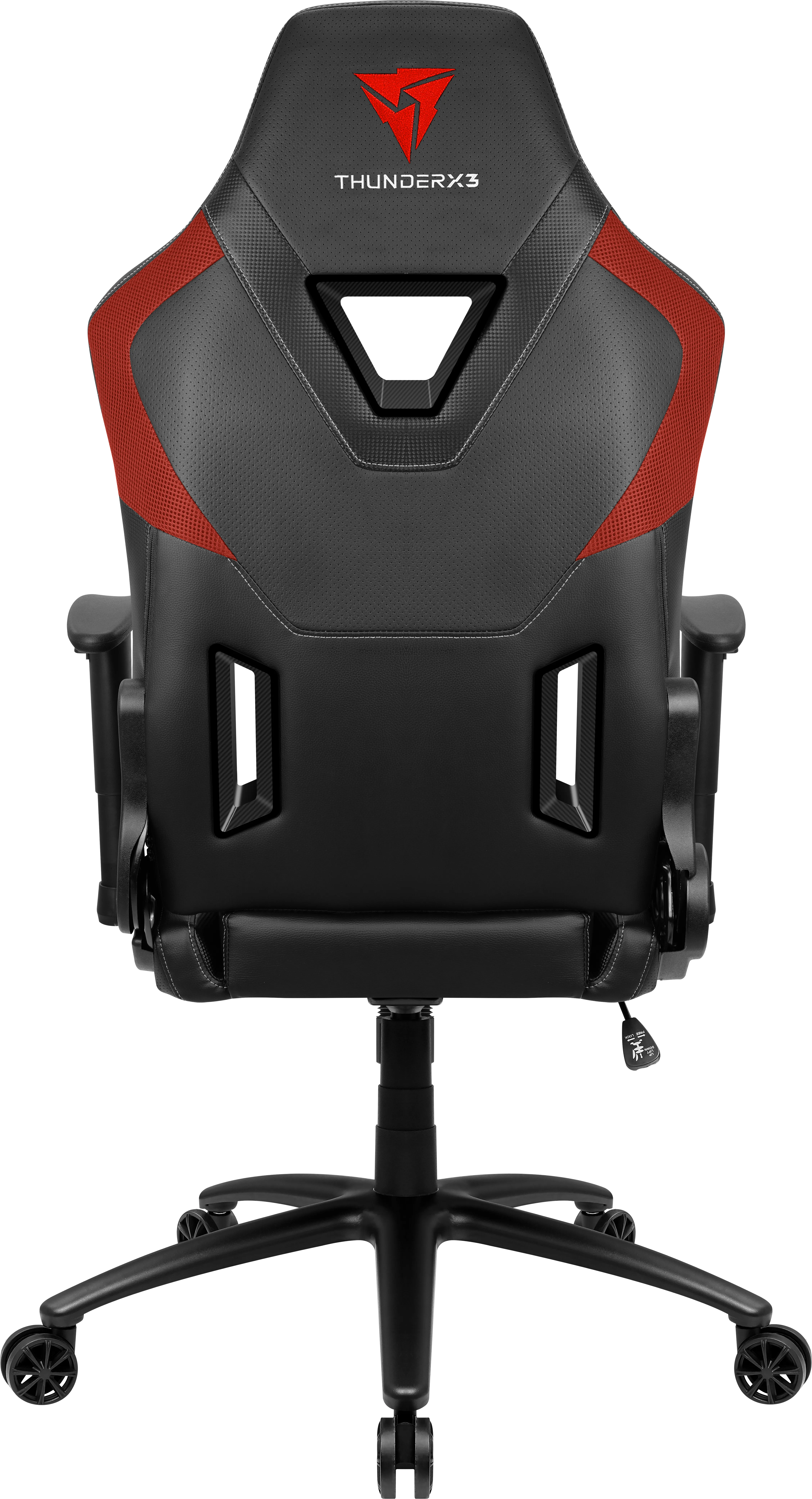 Fauteuil ThunderX3 DC3 Air (Noir/Rouge)