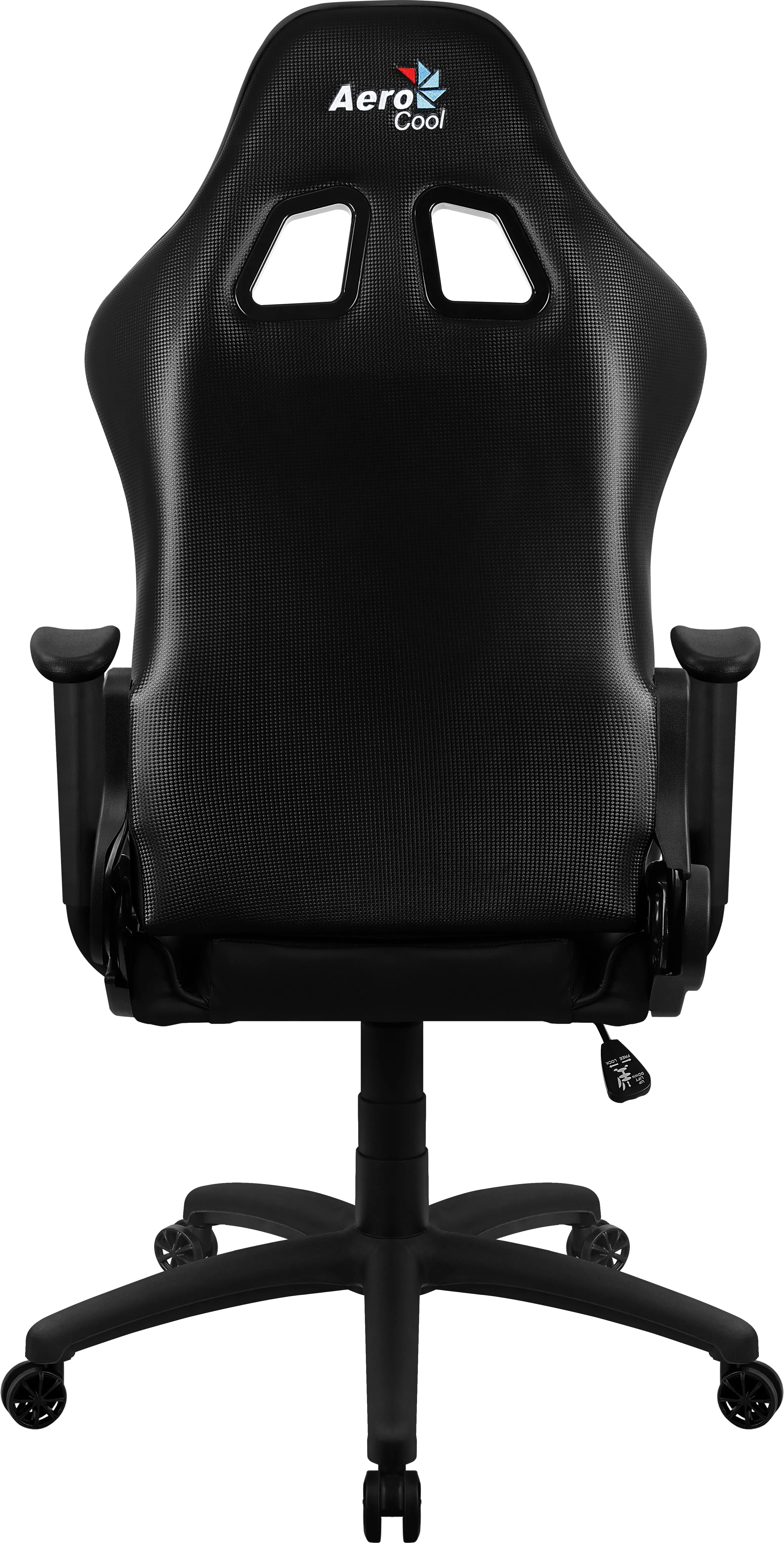 Fauteuil Aerocool AC110 Air (Noir)