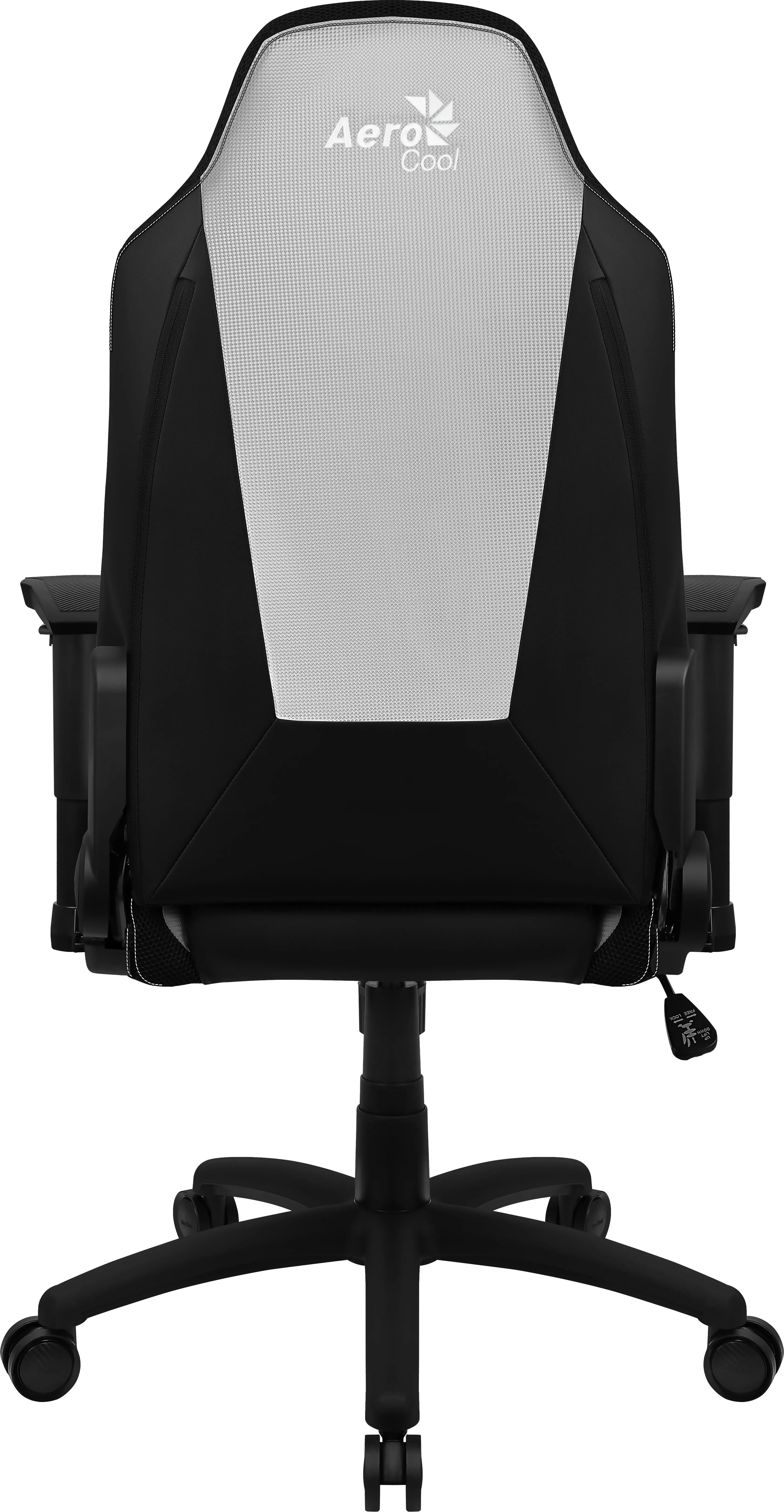 Fauteuil Aerocool Admiral (Noir/Blanc)