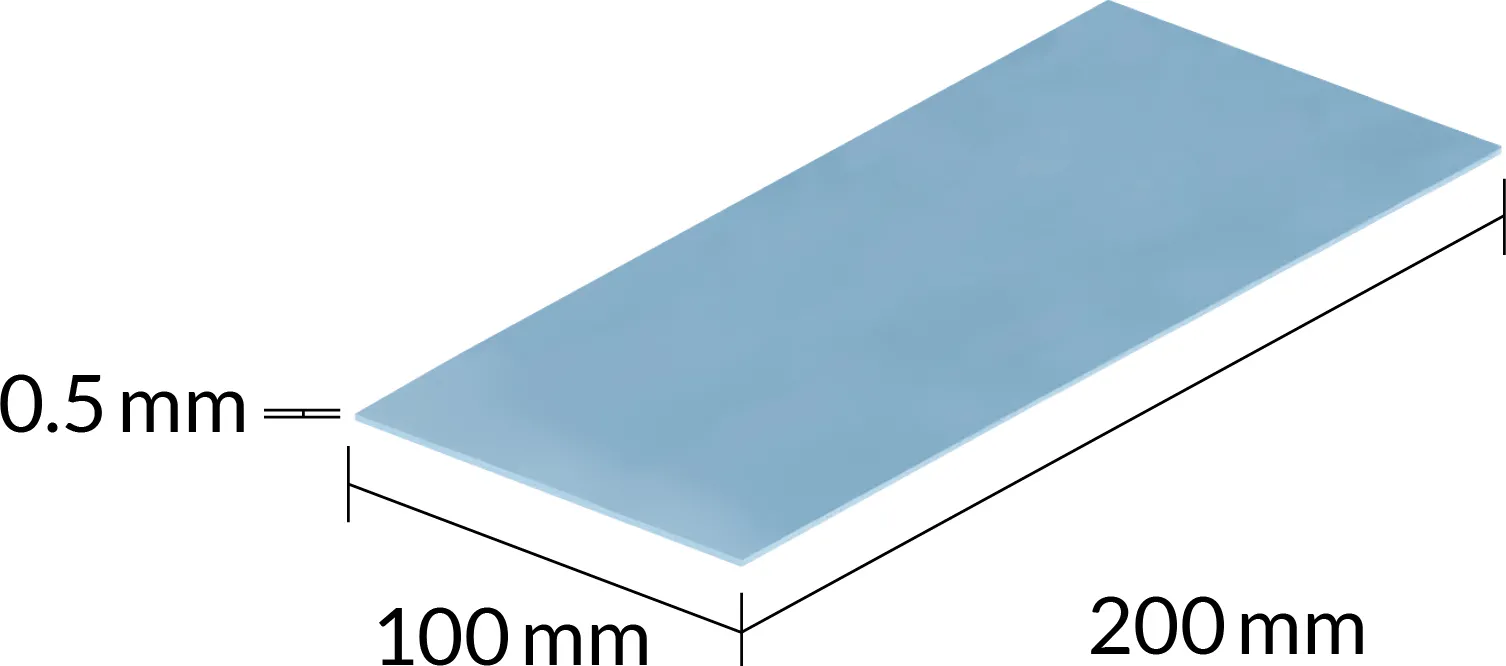 Lot de 2 Pads Thermiques Arctic TP-3 200x100x0,5mm (Bleu)