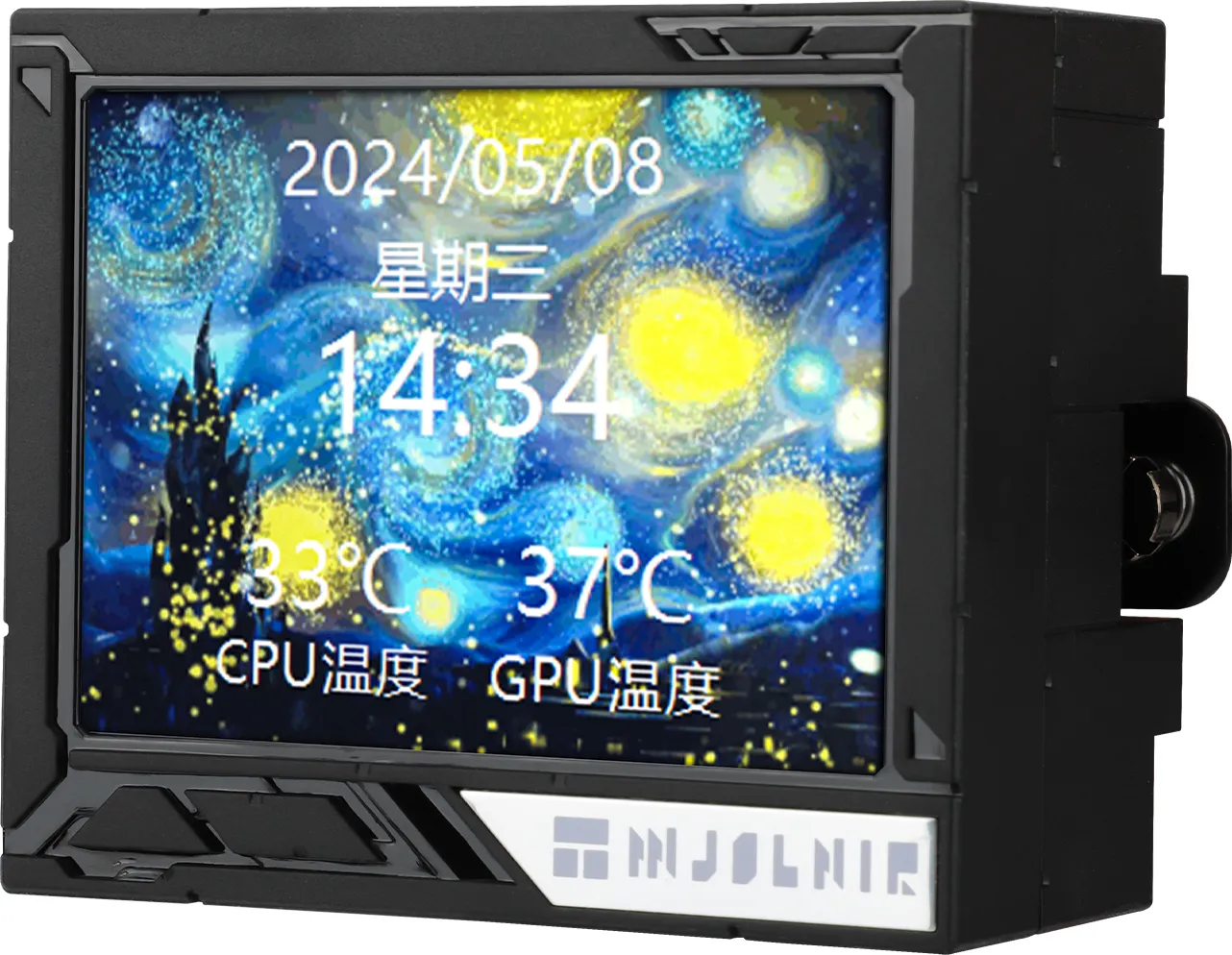 Kit Watercooling AIO Thermalright Mjolnir Vision RGB - 360mm (Noir)