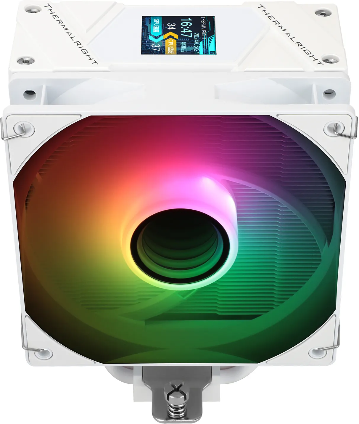 Ventilateur pour processeur Thermalright Assassin Spirit 120 Vision RGB (Blanc)