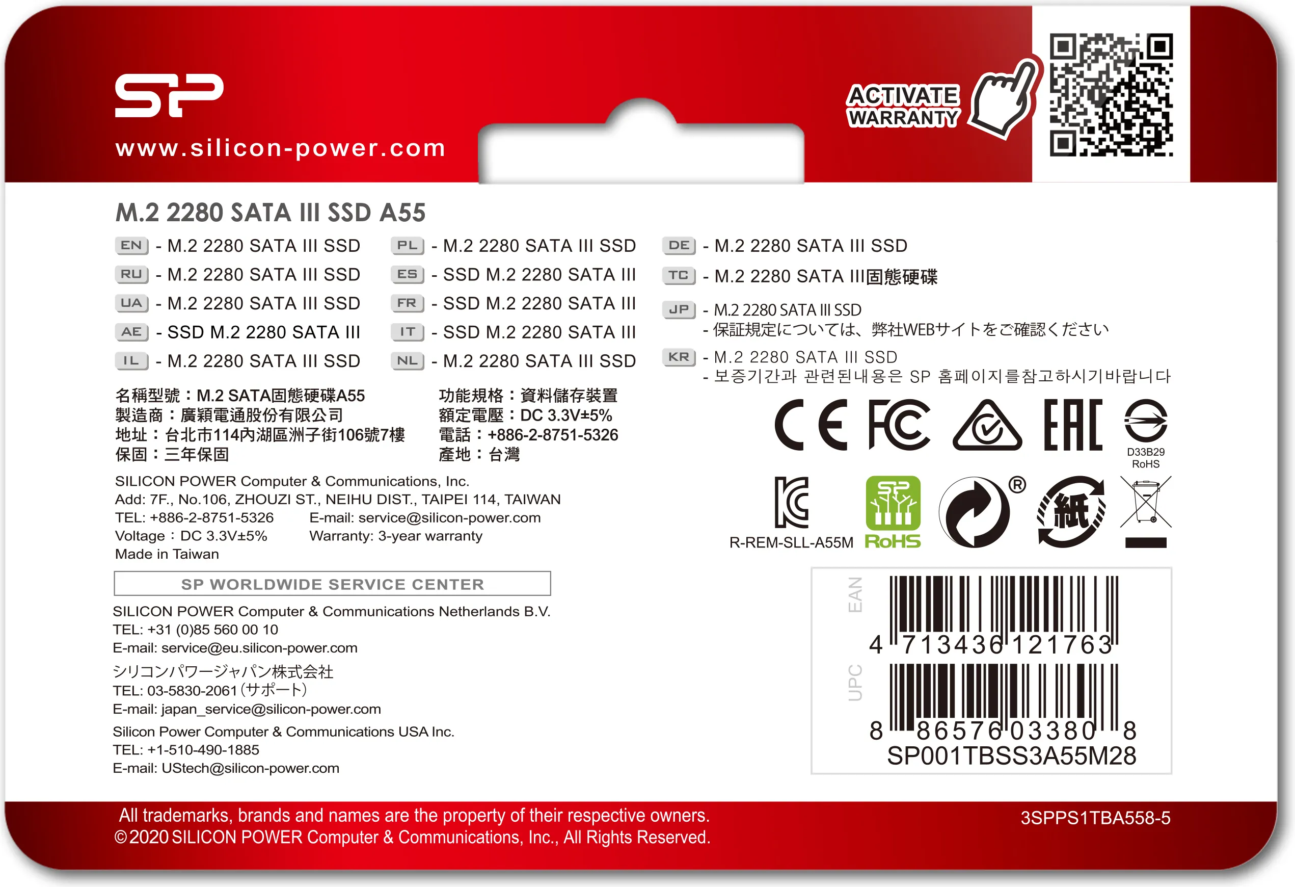 Disque SSD Silicon Power Ace A55 1To  - S-ATA M.2 Type 2280