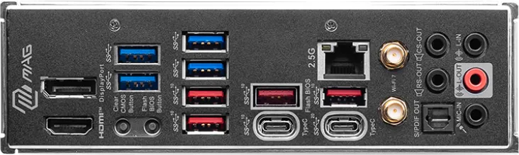 Carte Mère MSI Mag Z790 Tomahawk Max WiFi DDR5 (Intel LGA 1700)