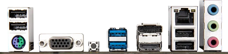 Carte Mère Gigabyte B650M S2H (AM5) Micro ATX