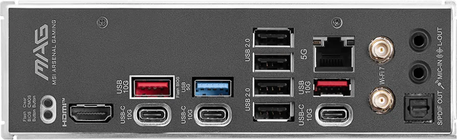 Carte Mère MSI Mag B850 Tomahawk Max WiFi (AMD AM5)