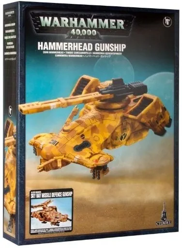Warhammer 40k - T'au Empire Char Hammerhead