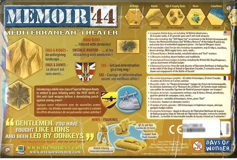 Jeu - Mémoire 44 : Théâtre Méditerranéen (Extension)