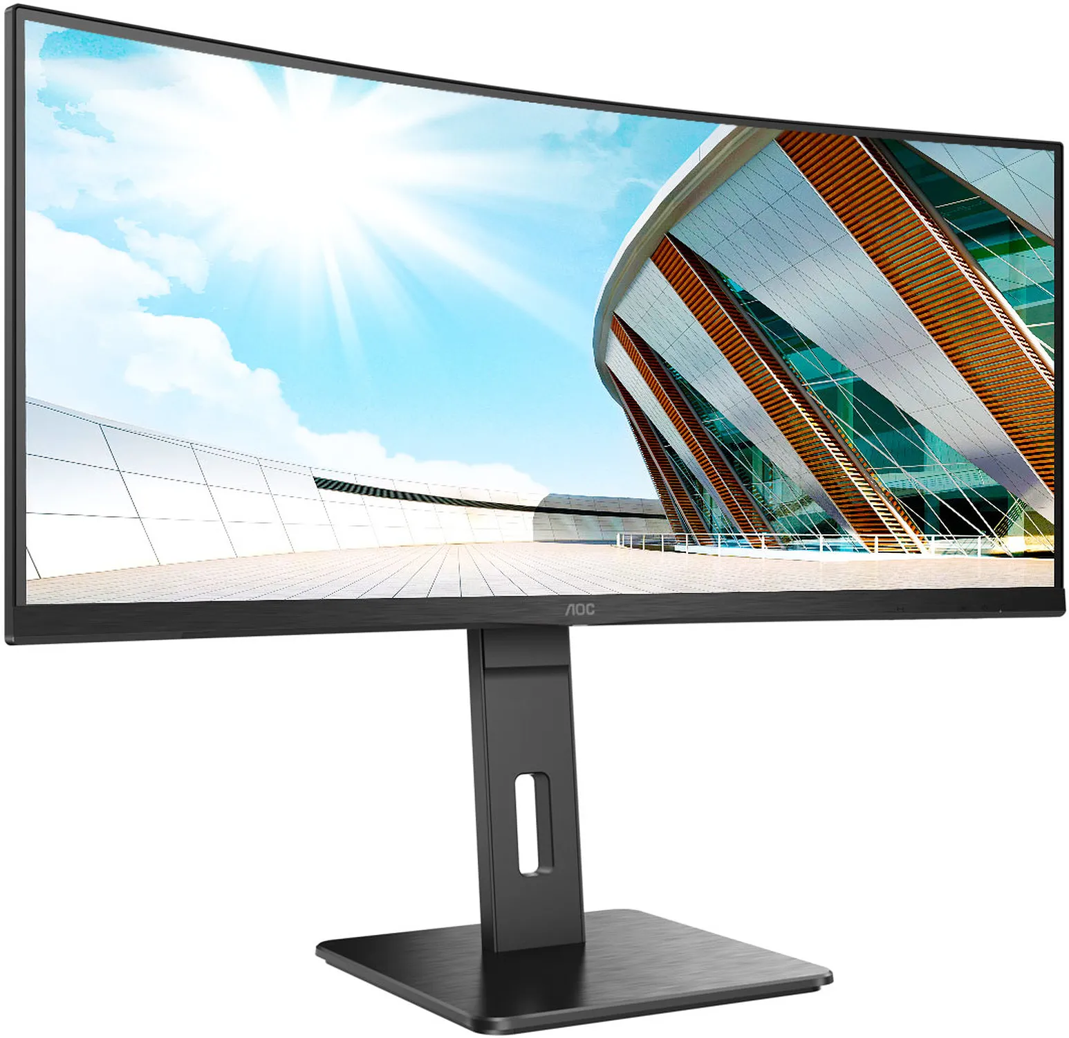 Ecran incurvé 34" AOC CU34P2A UWQHD (Noir) 100Hz