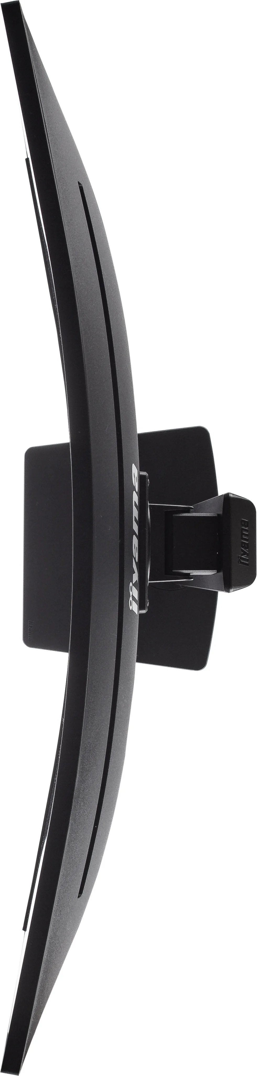 Ecran incurvé 34" Iiyama ProLite XCB3494WQSN-B5 UWQHD (Noir) 120Hz