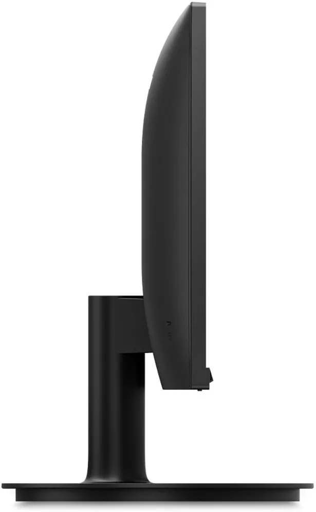 Ecran 27" Philips 271V8LA Full HD