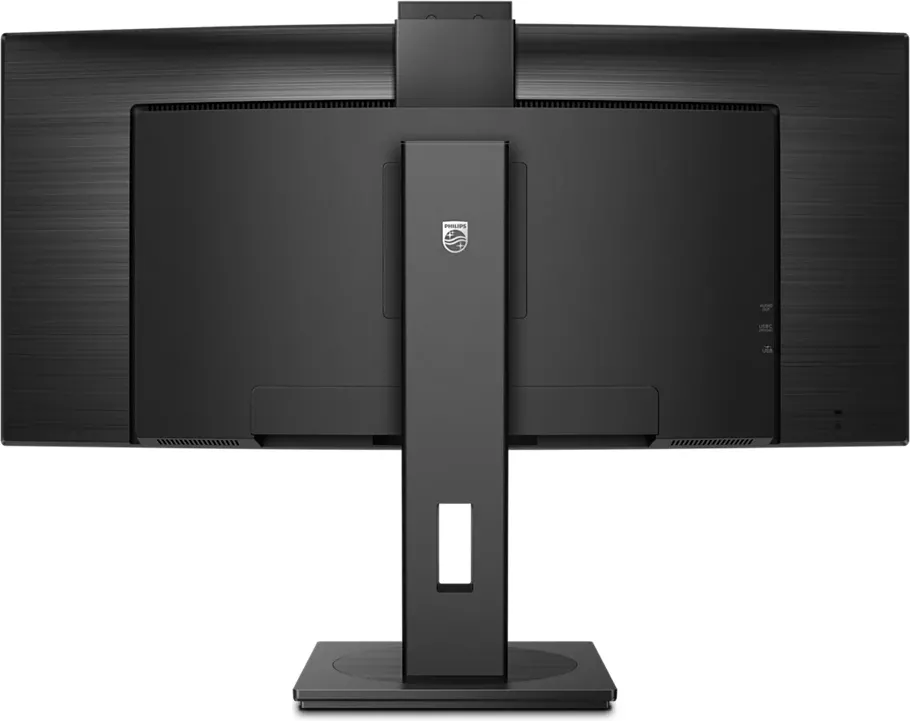 Ecran incurvé 34" Philips P-Line 34B1U5600CH UWQHD (Noir)