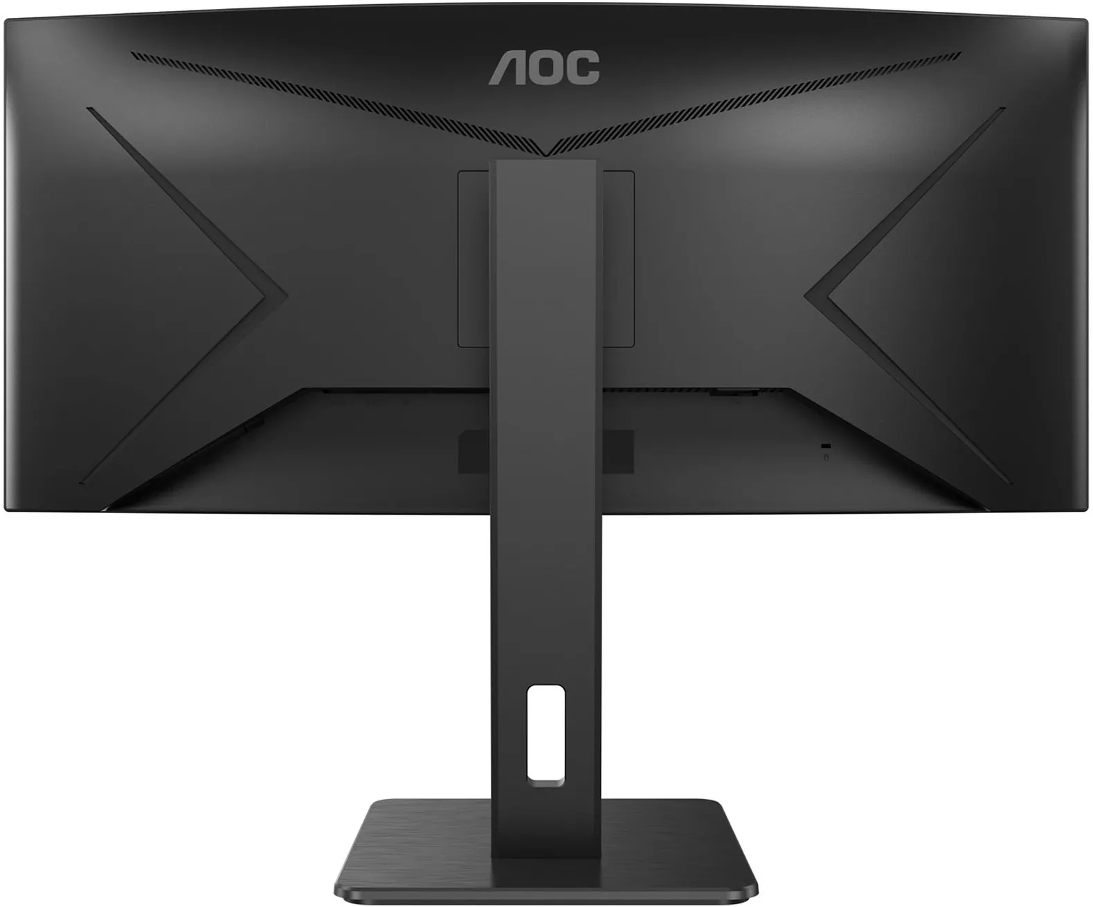 Ecran incurvé 34" AOC CU34P2A UWQHD (Noir) 100Hz