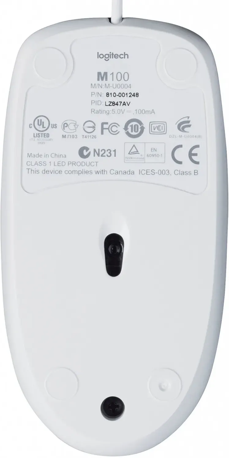 Souris filaire Logitech M100 (Blanc)
