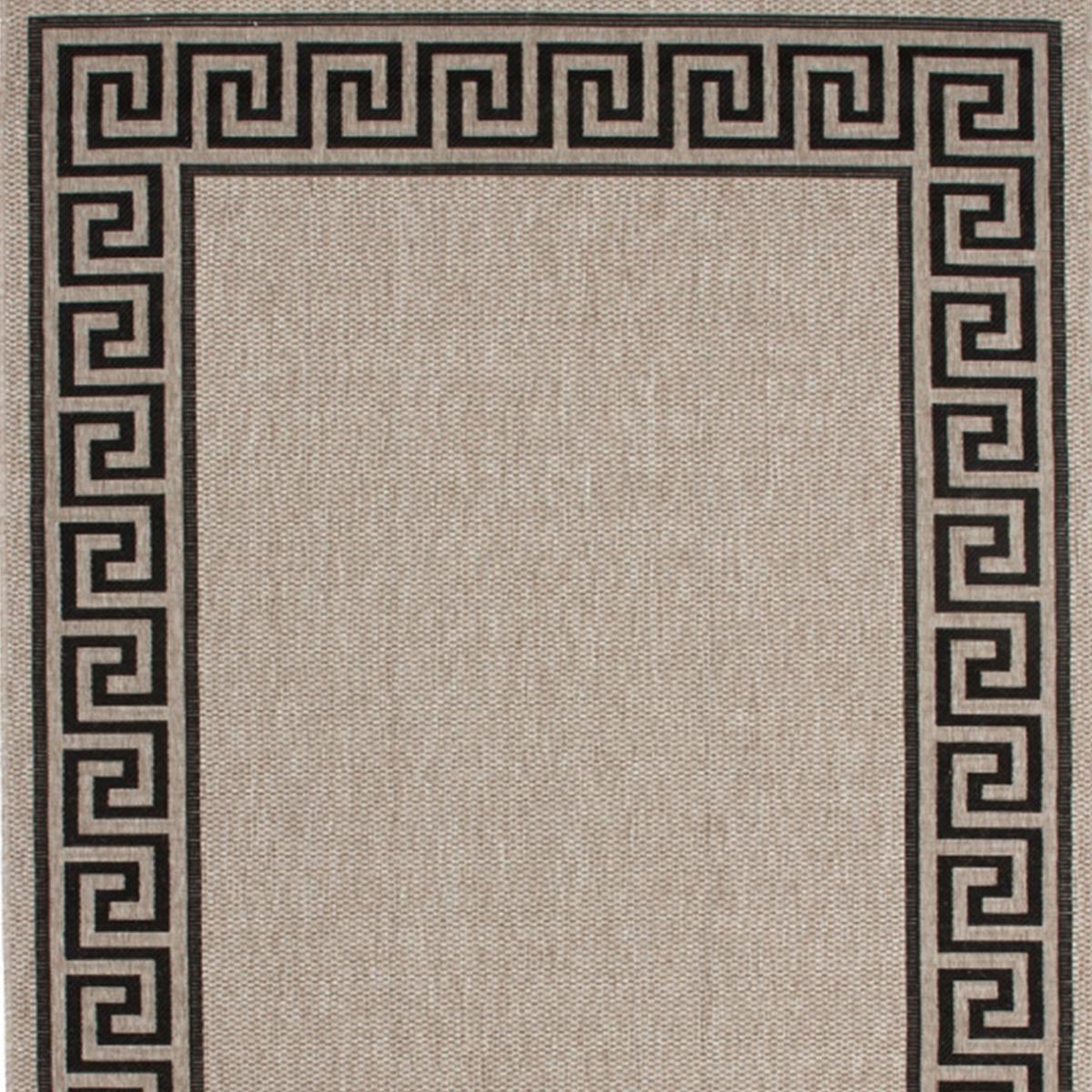 Tapis kilim FINCAU 2