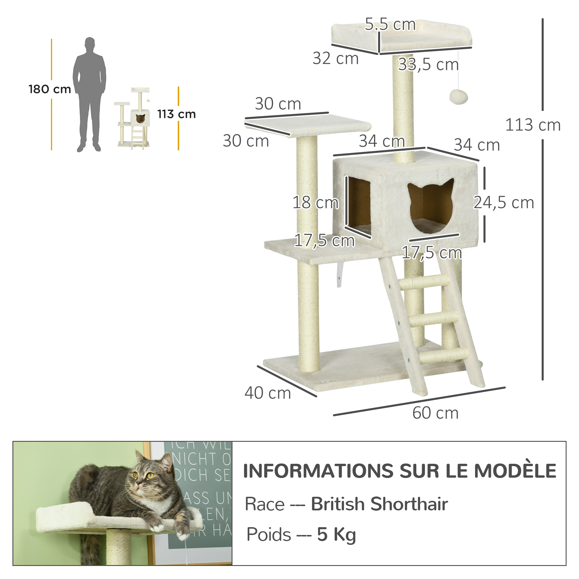 Arbre à chat multi-équipement sisal naturel peluche crème