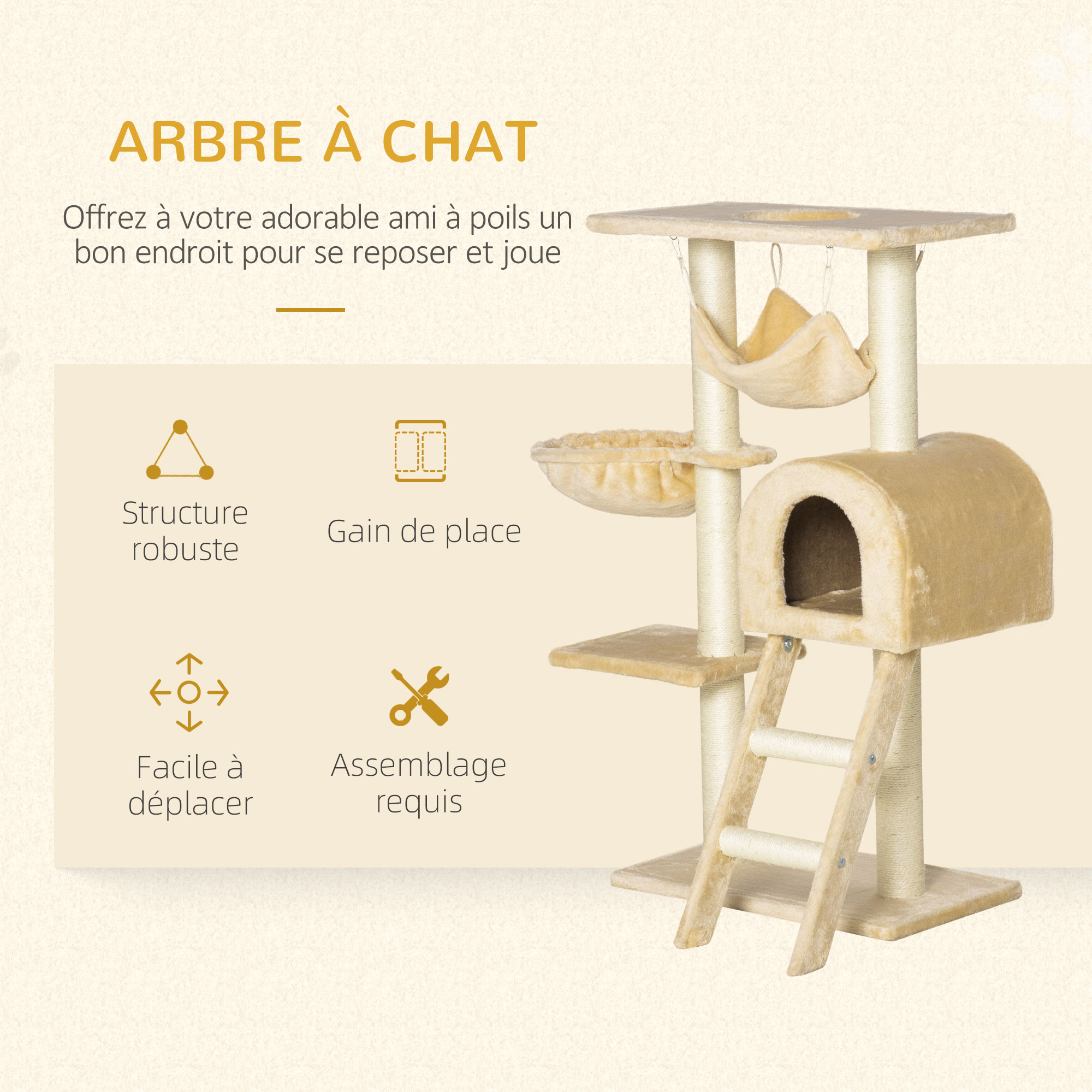 Arbre à chat style cosy chic nombreux équipements beige