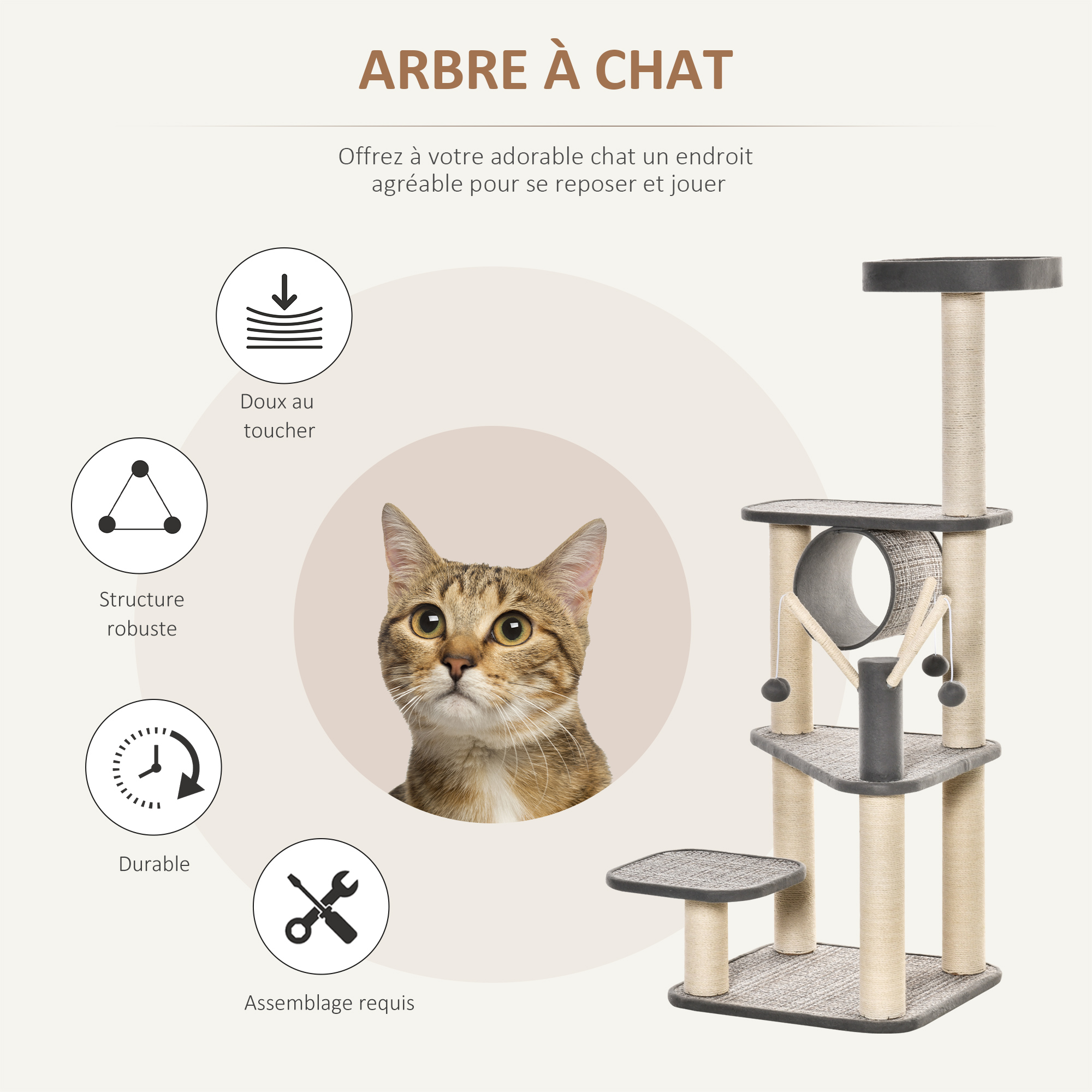 Arbre à chats multi-équipements H130 cm polyester gris